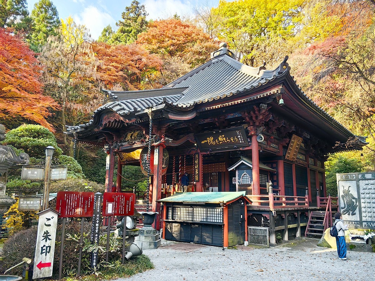 第十六番 五德山 水澤寺